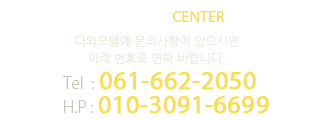 cscenter